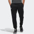 adidas Wj Pnt Ft 运动型格梭织长裤 男款 黑色 / Брюки Adidas DY8770 Wj Pnt Ft
