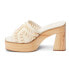 Фото #6 товара COCONUTS by Matisse Glenn Block Heels Womens Beige Casual Sandals GLENN-126