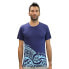 ფოტო #1 პროდუქტის ROX R-Ola short sleeve T-shirt