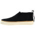 Фото #3 товара TOMS Paxton Slip On Womens Size 6 B Sneakers Casual Shoes 10012401