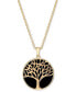 Фото #1 товара Macy's onyx Tree & Flower Reversible 18" Pendant Necklace in 14k Gold-Plated Sterling Silver