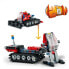 Фото #11 товара Игрушка LEGO Техник Драга для снежных трасс (ID: TG-1234)