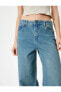 Фото #5 товара Bol Kalıp Düz Paça Kot Pantolon Pamuklu Cepli - Loose Straight Fit Jean