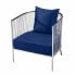 Фото #1 товара Кресло мягкое DKD Home Decor полиэстер Сталь Тёмно Синий (66 x 69 x 70 см)