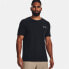 ფოტო #1 პროდუქტის UNDER ARMOUR Vanish Grid short sleeve T-shirt