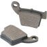 Фото #1 товара MOOSE HARD-PARTS Qualifier Front/Rear Organic Brake Pads TM MX85