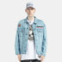 Джинсовая куртка HIPANDA Trendy_Clothing Featured_Jacket Denim_Jacket