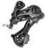 Фото #1 товара CAMPAGNOLO Centaur rear derailleur