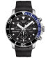 ფოტო #1 პროდუქტის Men's Swiss Chronograph Seastar 1000 Black Rubber Strap Watch 46mm