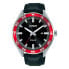 Фото #1 товара Мужские часы Lorus RH941NX9 Чёрный (Ø 20 mm)
