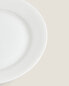 Фото #4 товара Bone china side plate