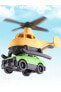 Фото #43 товара Minik Taşıtlar Helikopter Ve Minik Araba Sarı