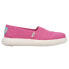 Фото #1 товара TOMS Alpargata Mallow Slip On Womens Pink Sneakers Casual Shoes 10017837T