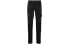 STONE ISLAND石头岛 FW21 标贴修身休闲运动长裤工装裤 男款 黑色 / STONE ISLAND FW21 7515321L1-V0129