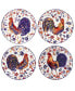 Фото #1 товара Morning Rooster Set of 4 Dinner Plates
