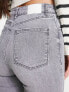 Bershka high waist skinny jean in grey