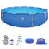 Фото #1 товара AVENLI Frame Round Pool Set 800Gal Filter Pump+Filter+Ladder+Ground Cloth and Cover Tubular Pools