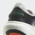 Фото #12 товара Мужские кроссовки Supernova 2.0 Shoes ( Белые )