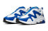 Кроссовки Nike Air Max Graviton AT4525-101