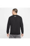 Фото #2 товара Sportswear Men's Fleece Erkek Sweatshirt