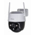 Surveillance Camcorder Imou IPC-S21FP