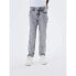 Фото #1 товара NAME IT Pete Xslim Fit 4487 Jeans