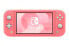 Фото #1 товара Nintendo Switch Lite портативная игровая приставка 14 cm (5.5")