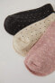 Фото #11 товара Носки Defacto Cotton Trio Socks