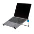 Фото #4 товара R-Go Steel Basic Laptop Stand - silver - Silver - Steel - 25.4 cm (10") - 55.9 cm (22") - 5 kg - 0 - 110 mm