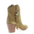 Фото #8 товара Frye Faye Concho Short 70368 Womens Brown Leather Slip On Western Boots 6.5