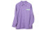 Фото #1 товара Мужская рубашка Roaringwild Trendy Clothing - Рубашка 012010210-02, цвет фиолетовый
