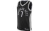 Фото #1 товара Баскетбольная майка Nike NBA Jeremy Lin City Edition Swingman Jersey SW 912074-010