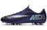 Фото #1 товара Футбольные бутсы Nike Vapor 13 13 Academy MDS AGраненымосин Садника 13 синий