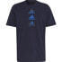 Фото #3 товара ADIDAS D2M Logo short sleeve T-shirt