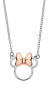 Фото #1 товара Matching silver bicolor necklace Minnie Mouse N900521TL-16
