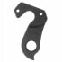 Фото #2 товара PILO D293 BMC Derailleur Hanger