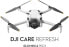 Фото #1 товара DJI DJI Care Refresh DJI Mini 4 Pro (dwuletni plan)