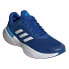 ADIDAS Response Super 3.0 running shoes