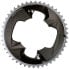 SRAM Force AXS 2X Cover chainring