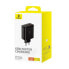 Фото #1 товара Зарядное устройство сетевое Baseus Cube Pro 65W 2x USB-C USB-A черное