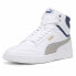 Фото #4 товара Puma Shuffle Mid Lace Up Mens White Sneakers Casual Shoes 38074815