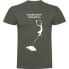 ფოტო #1 პროდუქტის KRUSKIS Breathless Emotions short sleeve T-shirt