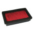 MIW Yamaha XT R 660 Air Filter