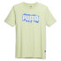 Фото #1 товара Puma Paint Logo Crew Neck Short Sleeve T-Shirt Mens Yellow Casual Tops 67879332