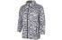 Фото #1 товара Куртка Adidas AZ5338 Trendy Clothing Featured Jacket -