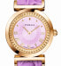 Фото #2 товара Versace Schweizer Uhr Damenuhr Vanity rosegold P5Q80D702 S702