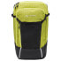 Фото #5 товара VAUDE BIKE Cycle 28 II Luminum Backpack