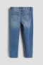 Фото #12 товара Relaxed Fit Jeans