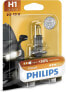 Фото #6 товара Philips 12620B1 Scheinwerferlampe R2, 1-er Set Blister