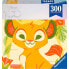 RAVENSBURGER Puzzle Disney Simba 300 Pieces